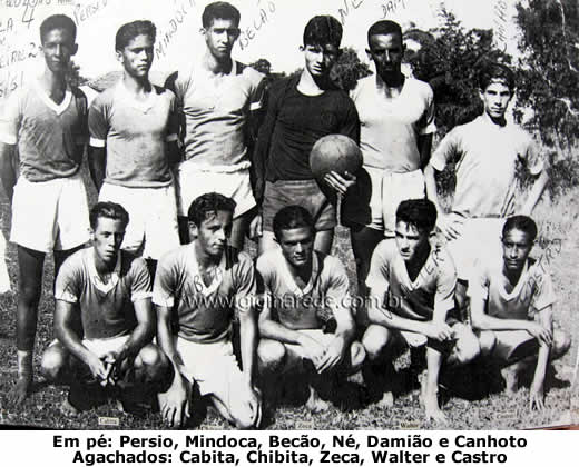 Vila Atlântica F.C